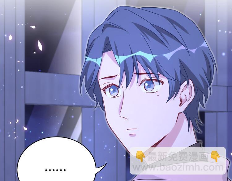 第79话 肉肉的霸霸们63