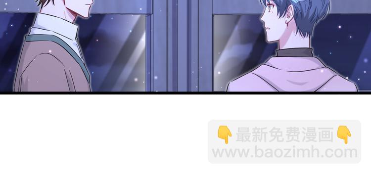 第79话 肉肉的霸霸们78