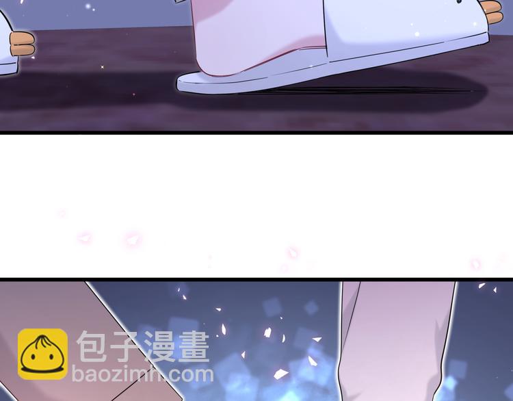 第79话 肉肉的霸霸们80