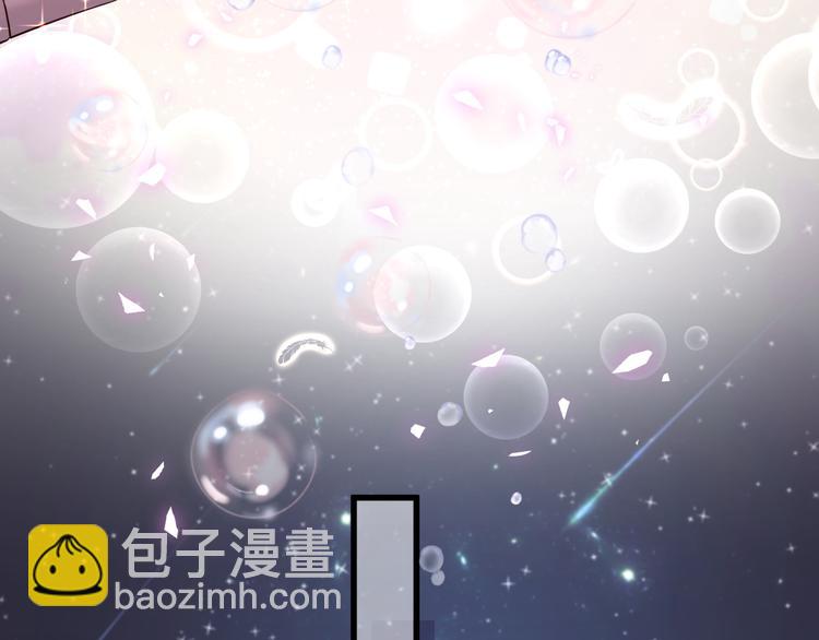 第79话 肉肉的霸霸们96