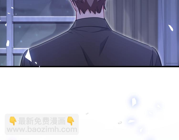第84话 被关注的轶轶105