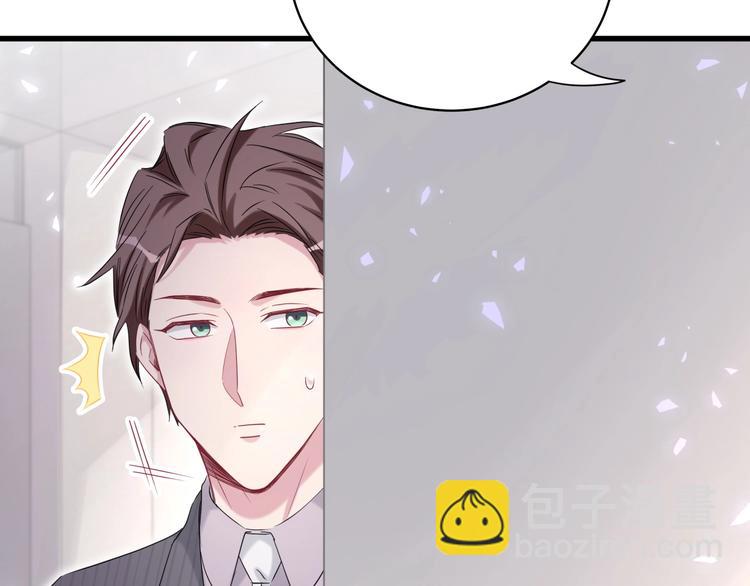 第93话 封锦尧完蛋了！113