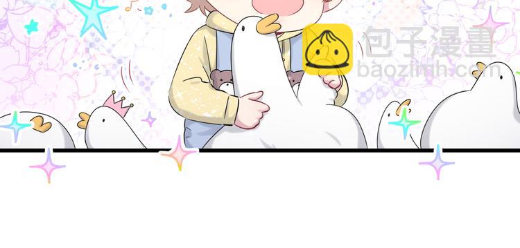第96话 他们在同居？111