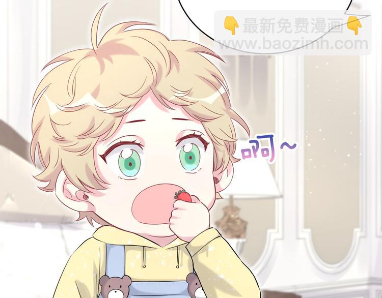 第96话 他们在同居？131