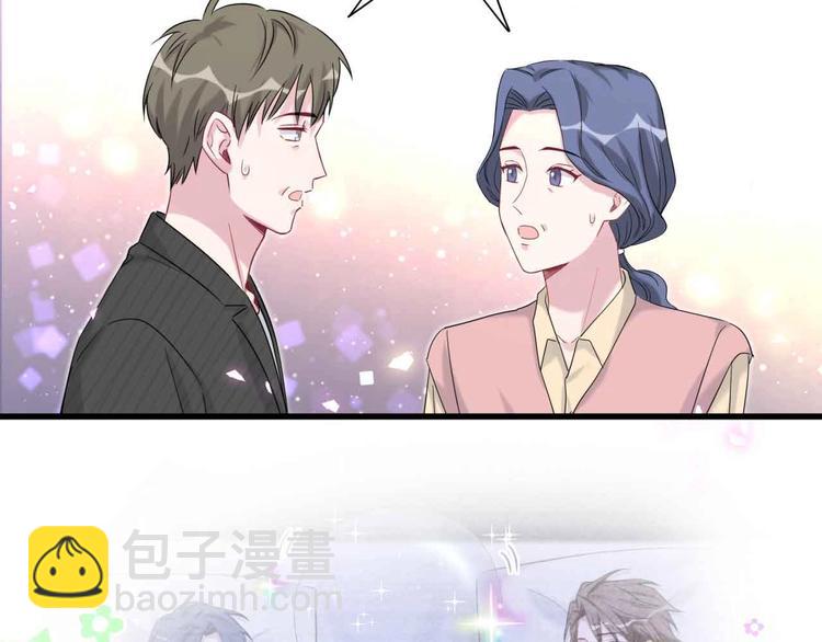 第96话 他们在同居？156