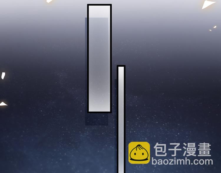 第97话 轶轶父母的决定126