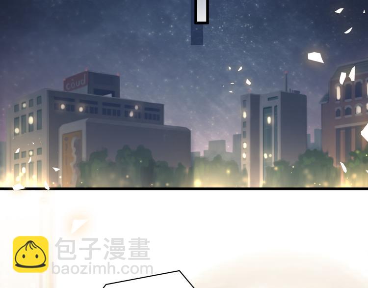 第97话 轶轶父母的决定127