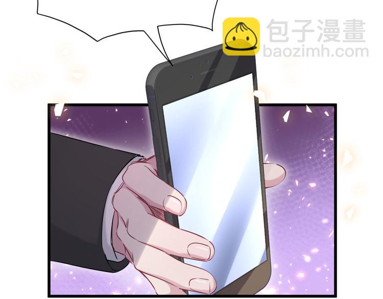 第97话 轶轶父母的决定132