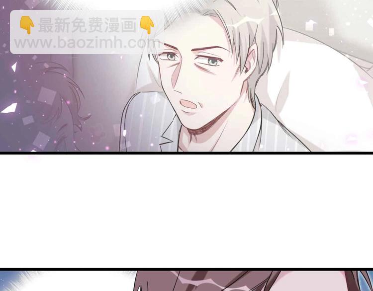 第97话 轶轶父母的决定143