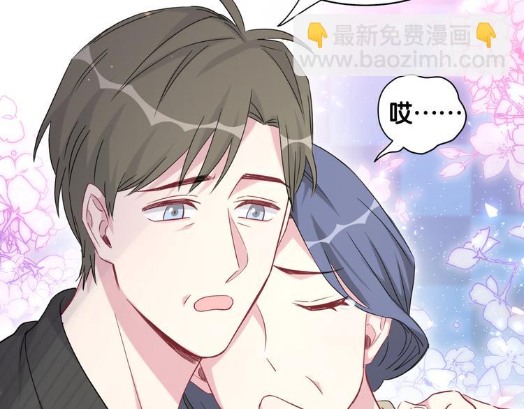第97话 轶轶父母的决定30