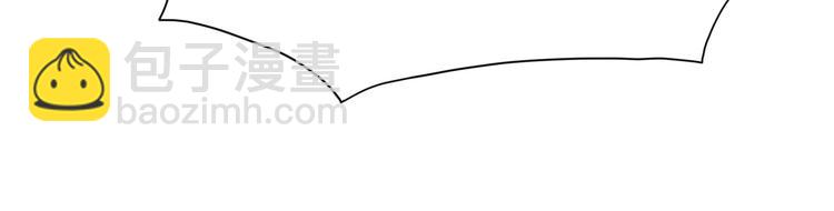 第97话 轶轶父母的决定44