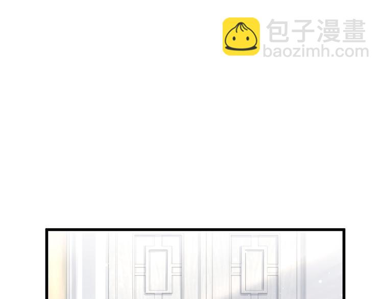 第97话 轶轶父母的决定69