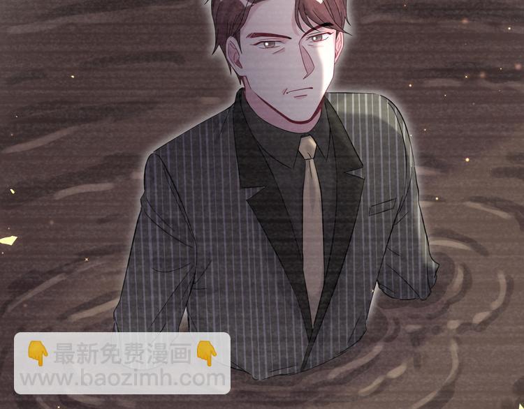 第104话 不愧是老贺家的孩子104