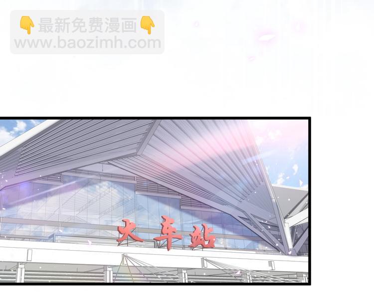 第104话 不愧是老贺家的孩子12