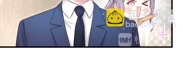 第104话 不愧是老贺家的孩子124