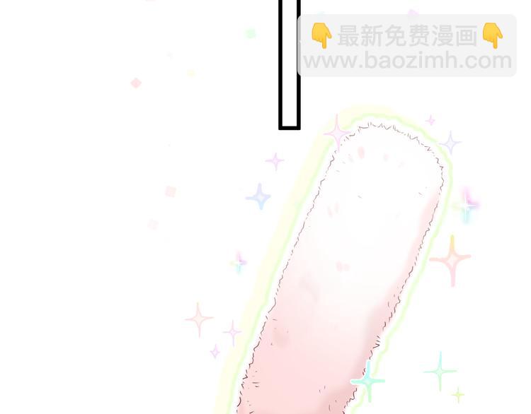 第104话 不愧是老贺家的孩子126