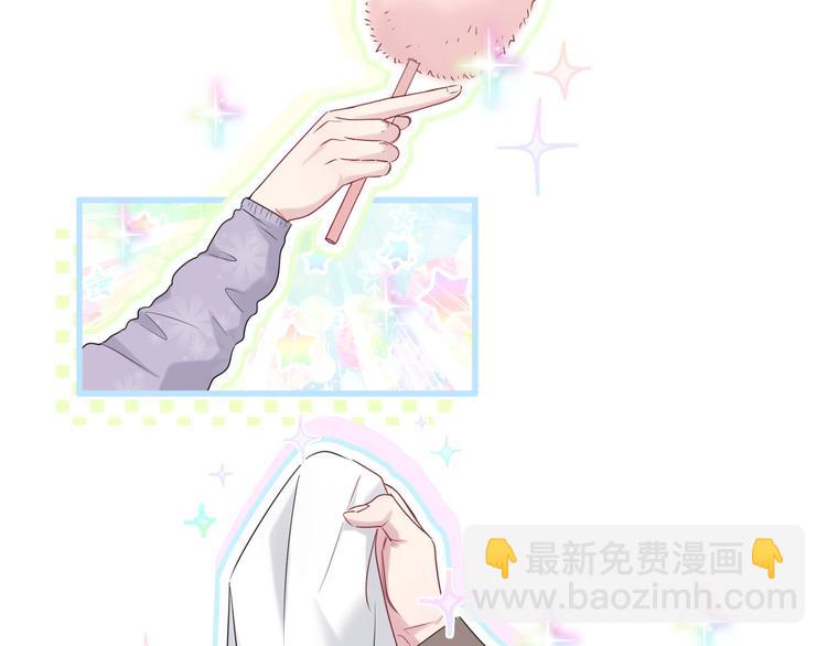 第104话 不愧是老贺家的孩子127