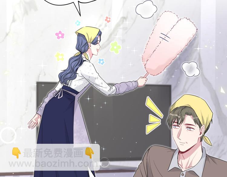 第104话 不愧是老贺家的孩子129