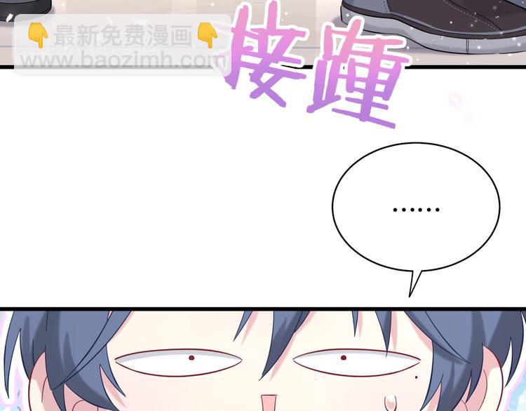 第104话 不愧是老贺家的孩子14