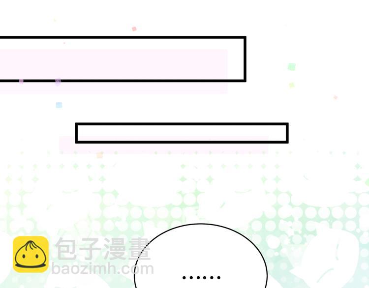 第104话 不愧是老贺家的孩子167