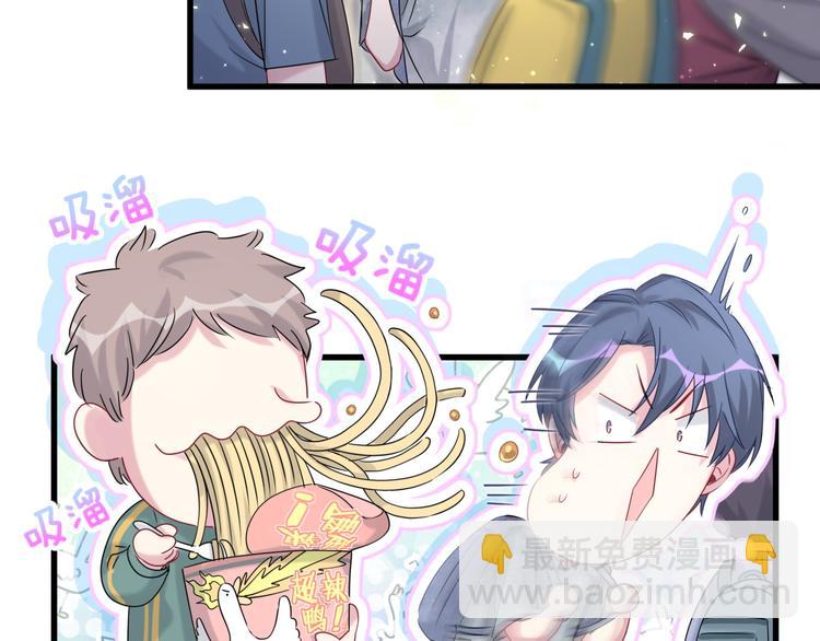 第104话 不愧是老贺家的孩子18