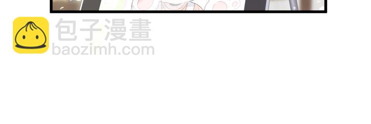 第104话 不愧是老贺家的孩子180