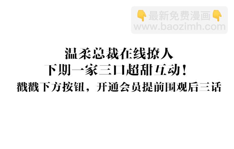 第104话 不愧是老贺家的孩子192