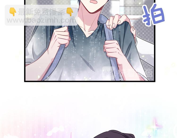 第104话 不愧是老贺家的孩子20