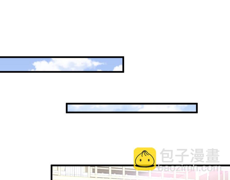 第104话 不愧是老贺家的孩子24