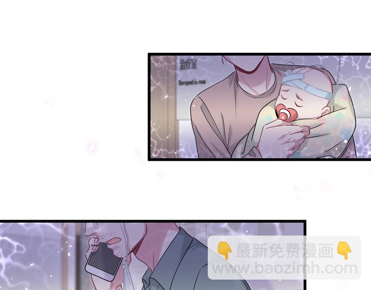 第104话 不愧是老贺家的孩子27