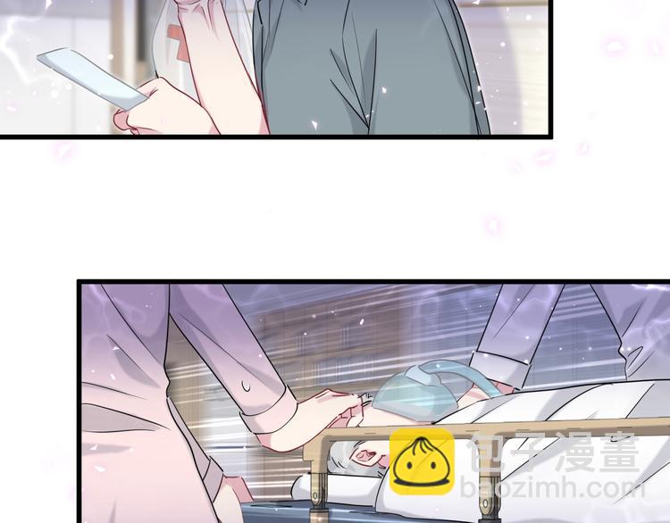 第104话 不愧是老贺家的孩子28
