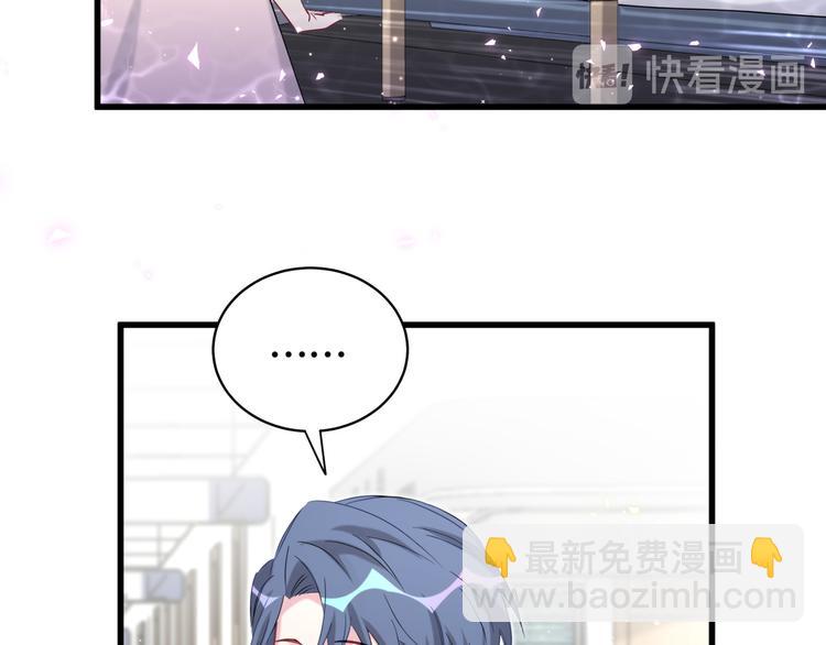 第104话 不愧是老贺家的孩子29