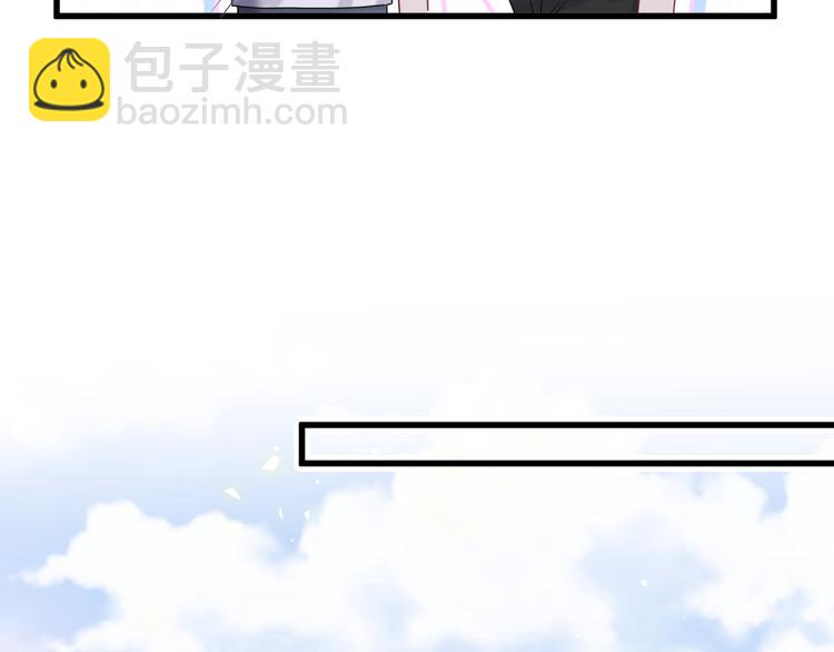 第104话 不愧是老贺家的孩子34