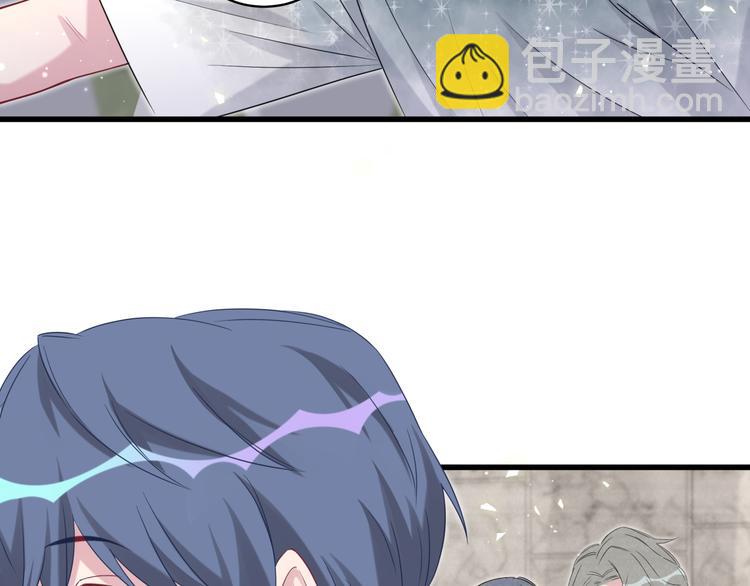 第104话 不愧是老贺家的孩子42