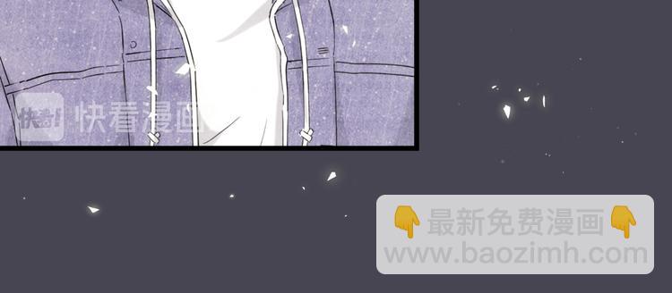 第104话 不愧是老贺家的孩子52