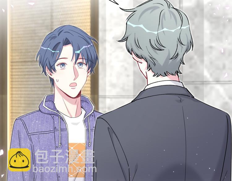 第104话 不愧是老贺家的孩子8