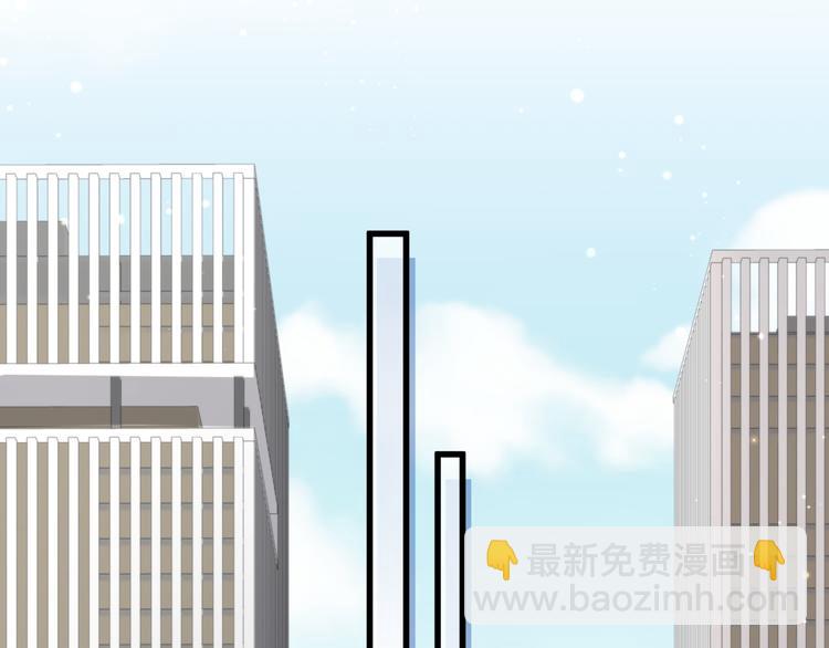 第104话 不愧是老贺家的孩子81
