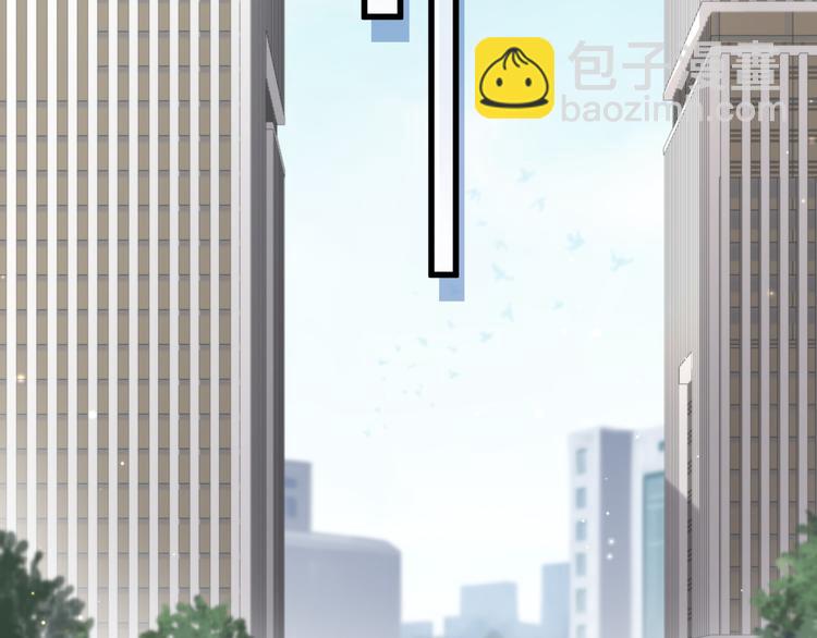 第104话 不愧是老贺家的孩子82