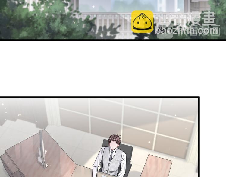 第104话 不愧是老贺家的孩子83