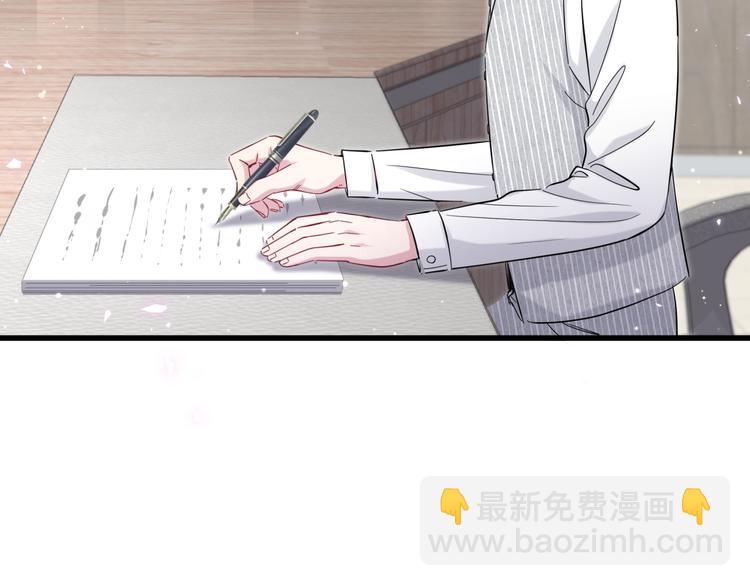 第104话 不愧是老贺家的孩子89