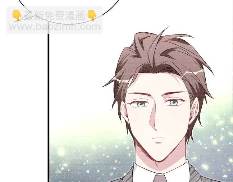 第104话 不愧是老贺家的孩子97