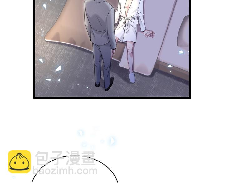 第137话 愿意试试吗？86