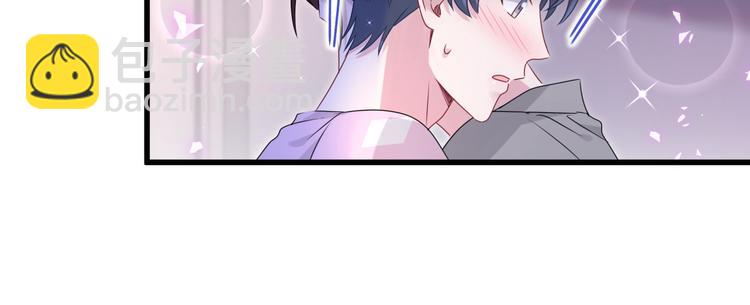 第139话 肉肉睡着了哦128