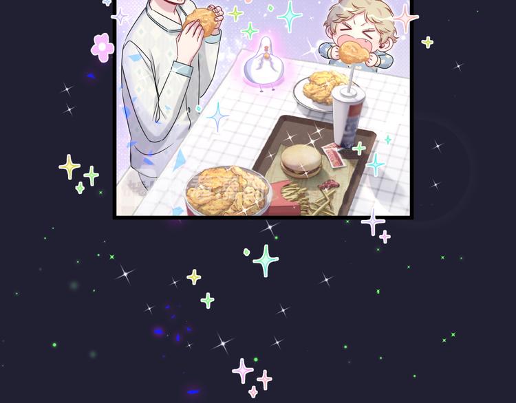 第147话 肉肉身后的小孩是？116