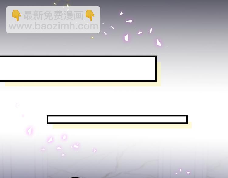 第147话 肉肉身后的小孩是？48