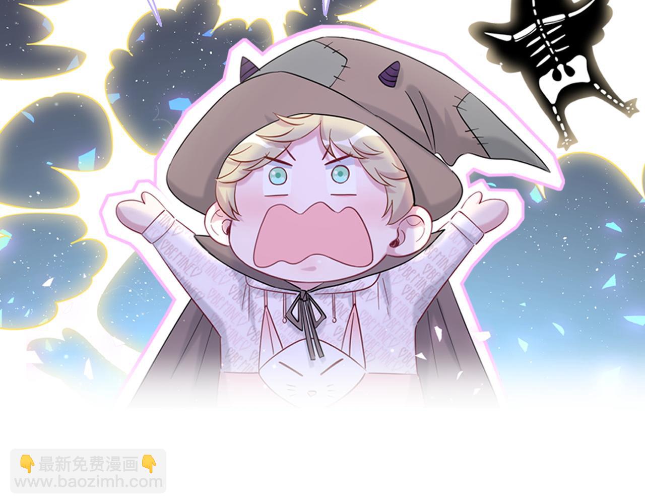 第178话 愿意给谁就给谁102