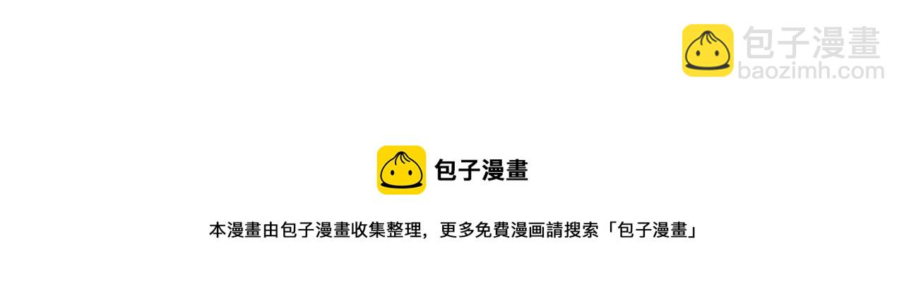 第178话 愿意给谁就给谁103
