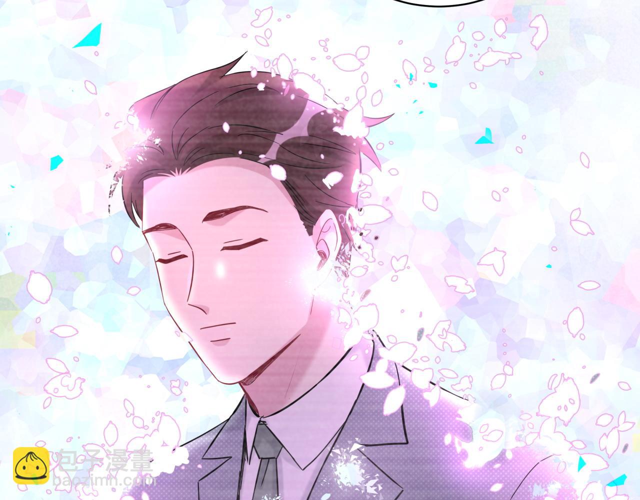第178话 愿意给谁就给谁15