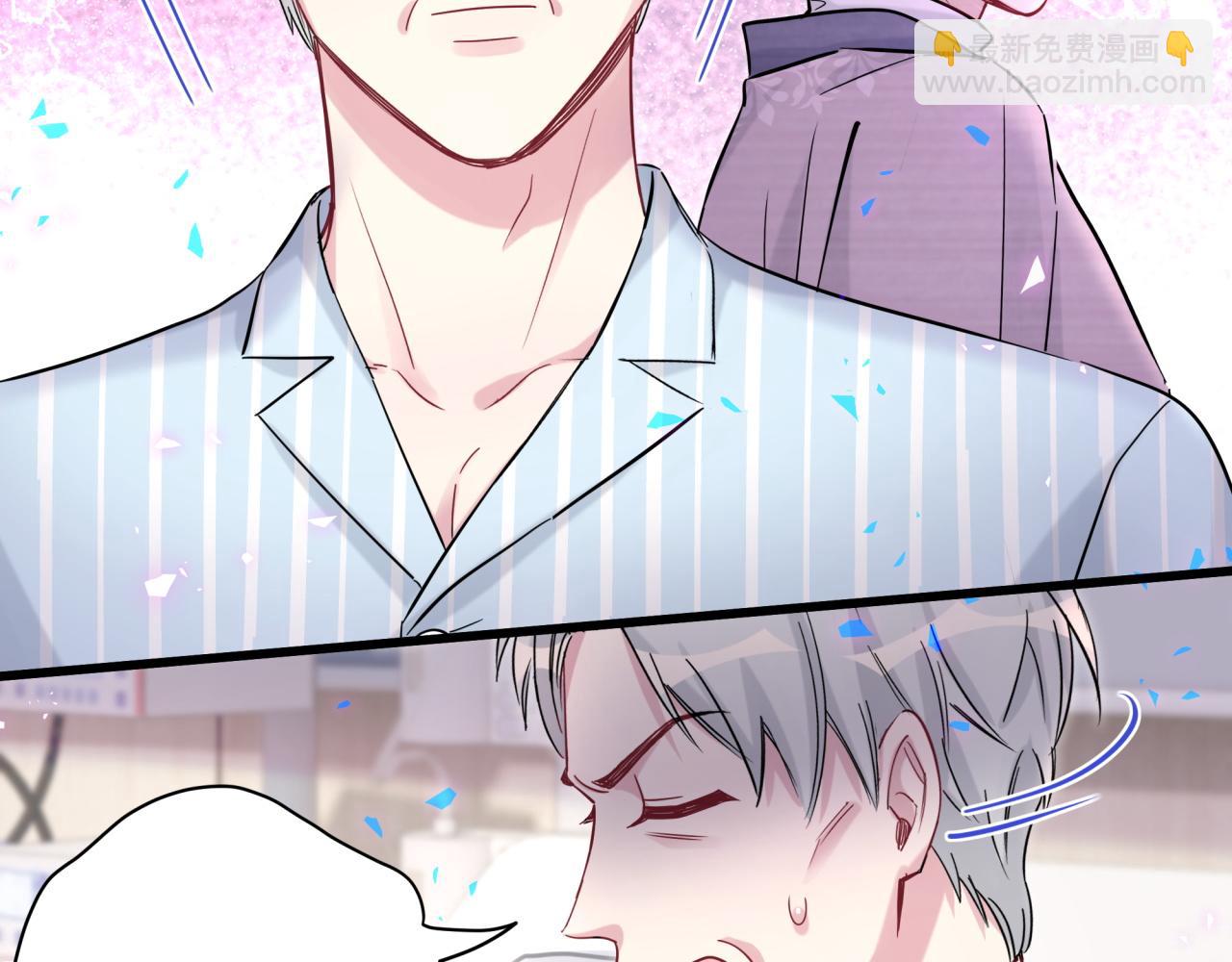 第178话 愿意给谁就给谁22