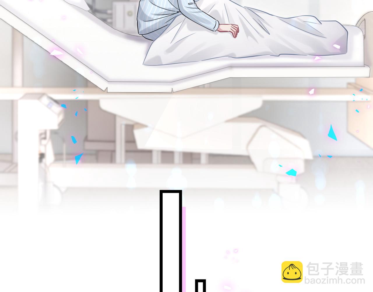 第178话 愿意给谁就给谁78